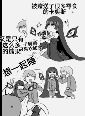 第24頁圖