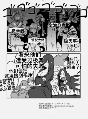 第32頁圖