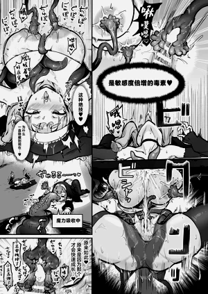 第14頁圖