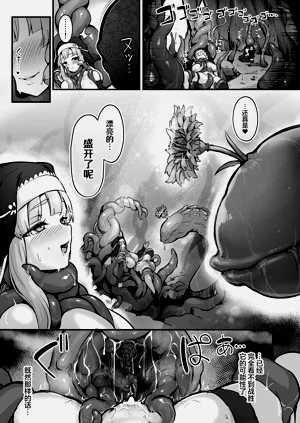 第20頁圖