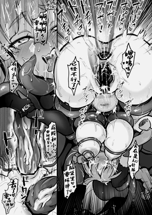 第24頁圖