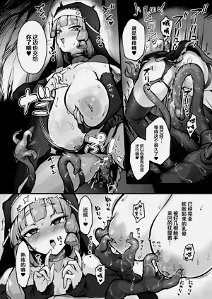 第9頁圖