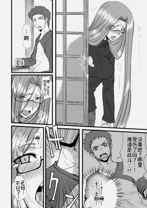 第10页图