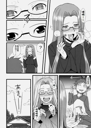 第18页图