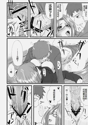第26页图