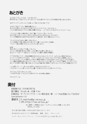 第34页图