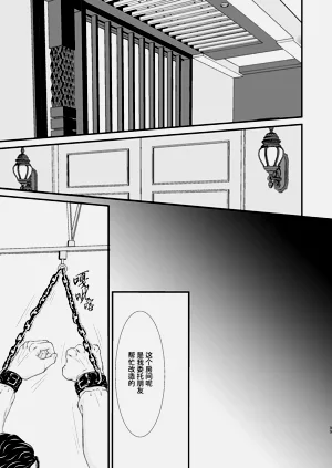 第32页图