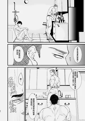 第45页图