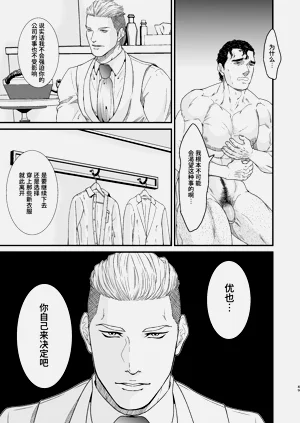 第48页图