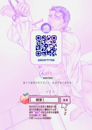 第54页图