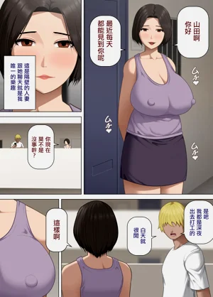 第3頁圖