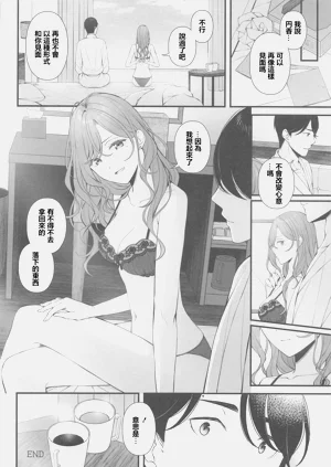 第26頁圖