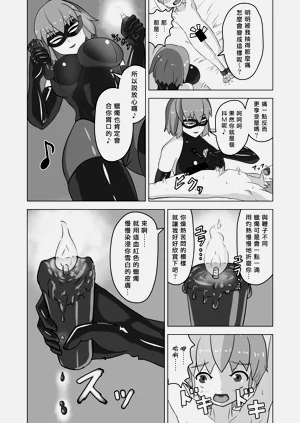 第13页图