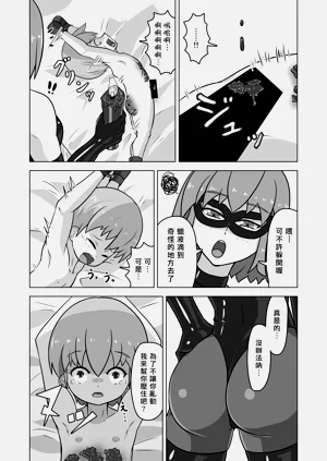 第15页图