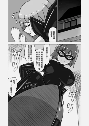第18页图
