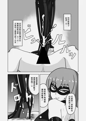 第22页图