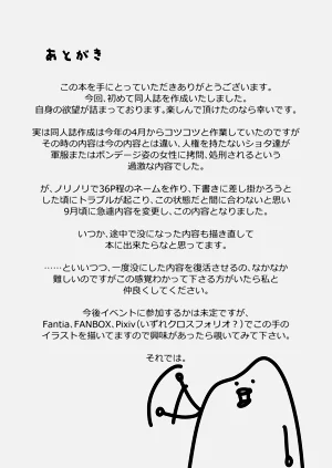 第25页图