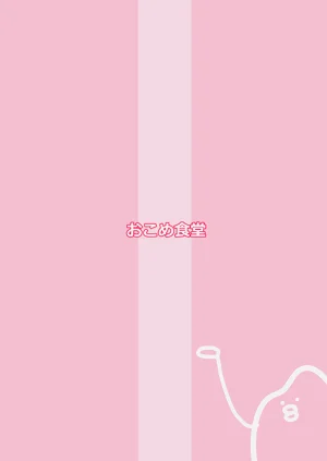 第28页图
