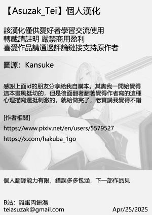 第29页图