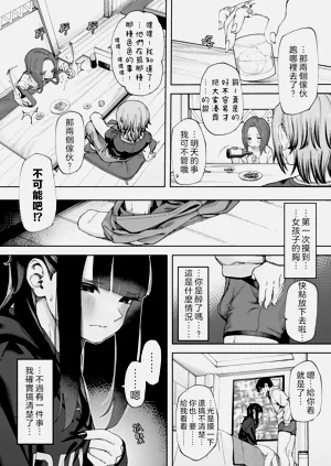 第12页图