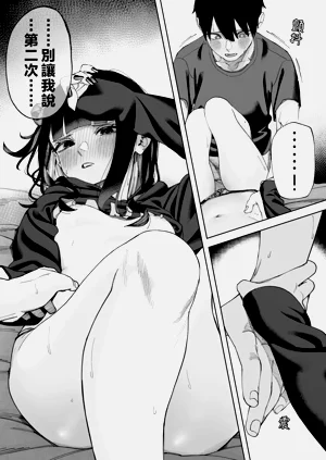 第15页图