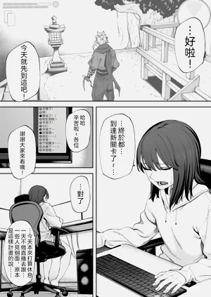 第23页图