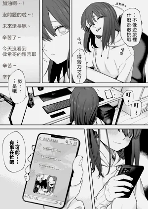 第27页图