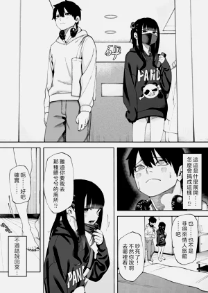 第9页图
