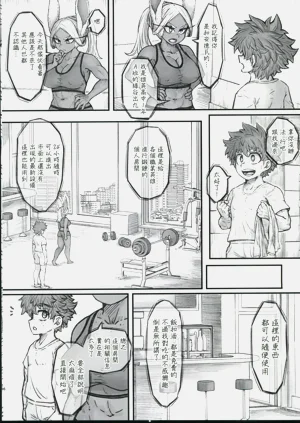 第5页图