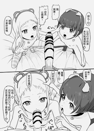 第14页图