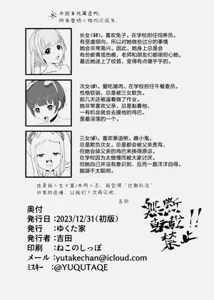第22页图
