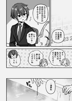 第105頁圖