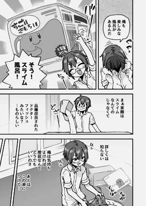 第106頁圖