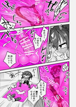 第114頁圖
