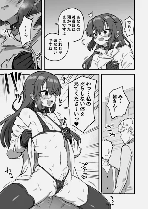 第120頁圖