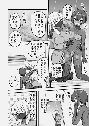 第125頁圖
