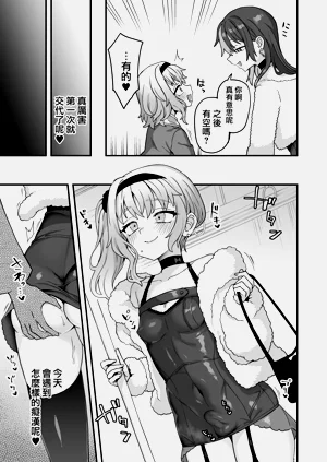 第134頁圖