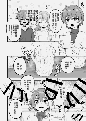 第135頁圖