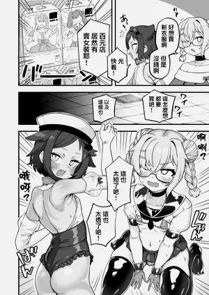 第143頁圖