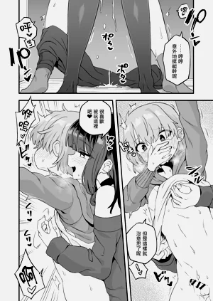 第15頁圖
