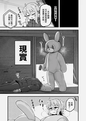 第156頁圖