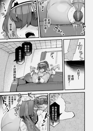 第50頁圖