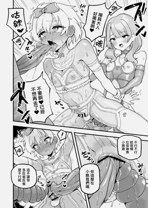 第61頁圖