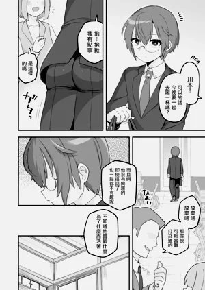 第97頁圖