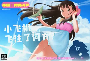 第1頁圖