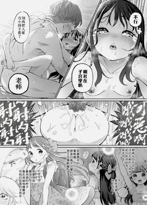 第23頁圖
