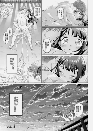 第25頁圖