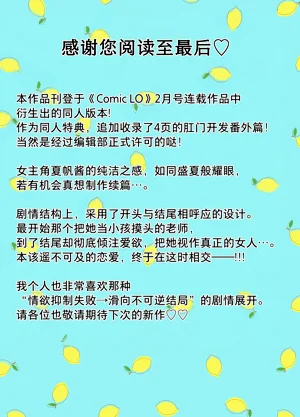 第31頁圖