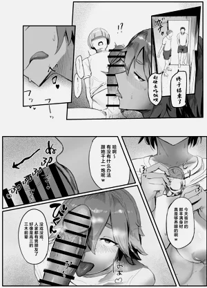 第16頁圖