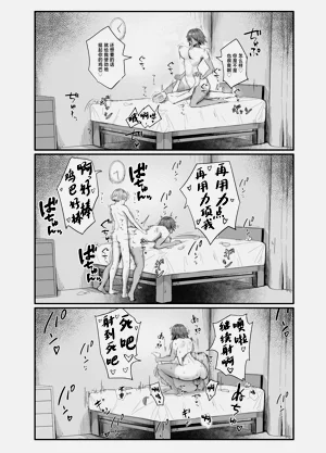 第26頁圖